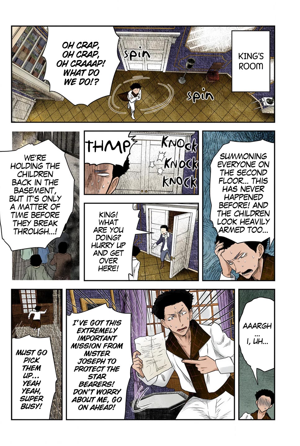 Shadows House, Chapter 231 image 05